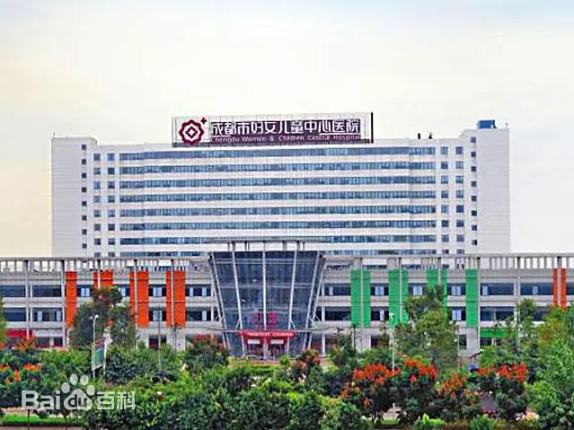 晋城市的妇幼医疗航母-晋城市妇女儿童中心医院